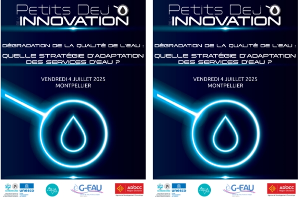 Affiche Petit Déjeuner de l&#039;Innovation
